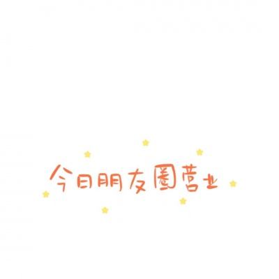 熹妃q传破解版最新版下载
