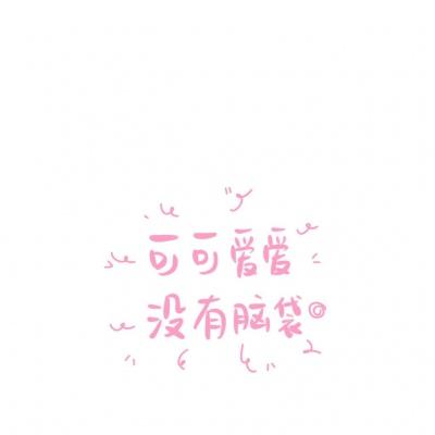 泰坦之怒手游官方下载