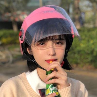 剑指九霄百度版下载